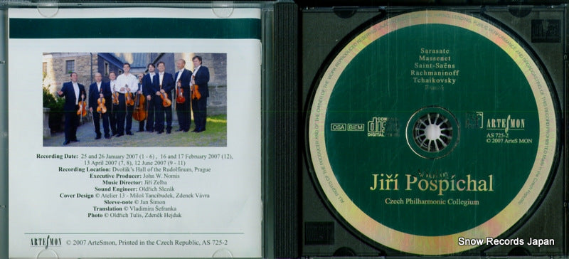 AS725-2 disc