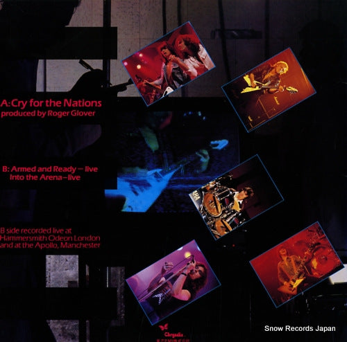 WWS-41003 back cover