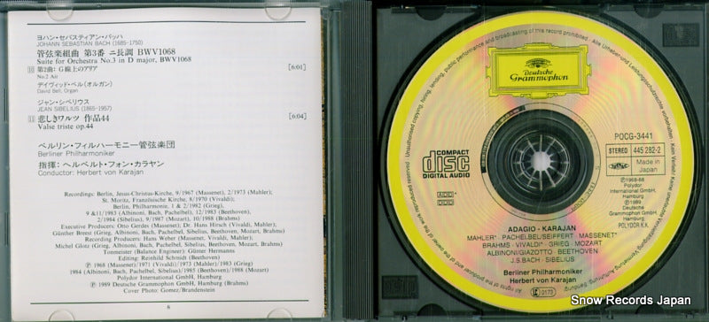 POCG-3441 disc