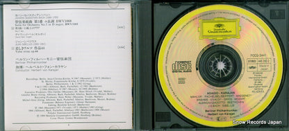 POCG-3441 disc