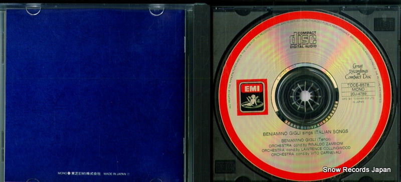 TOCE-8578 disc