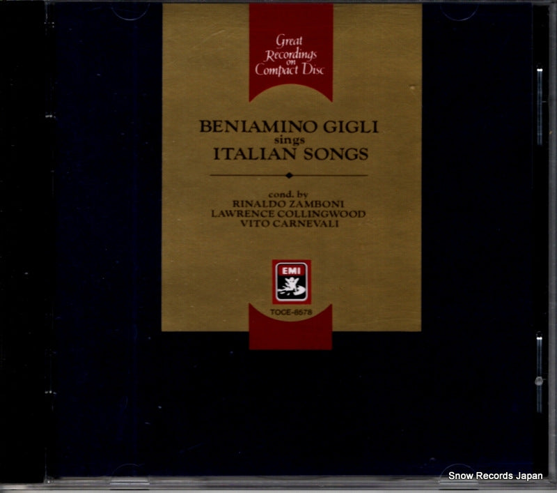 TOCE-8578 front cover