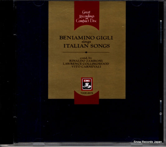 TOCE-8578 front cover