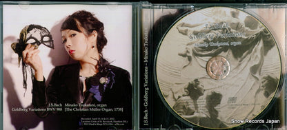 PCD-1204 disc