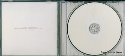 UMCK-1212 disc