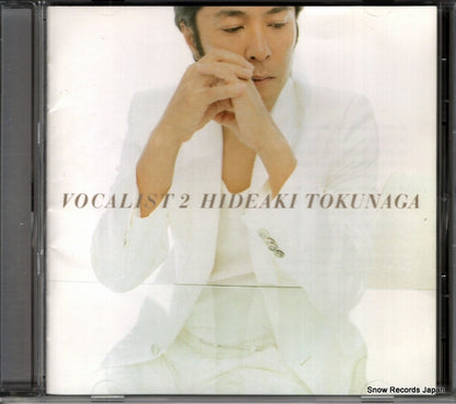 UMCK-1212 front cover