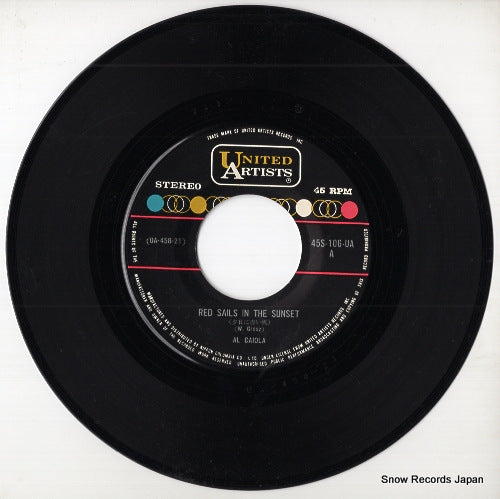 45S-106-UA disc