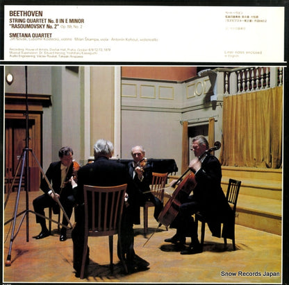 OX-7178-ND back cover