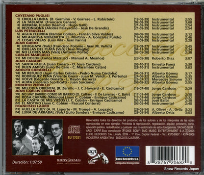 EU17031 back cover