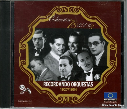 EU17031 front cover