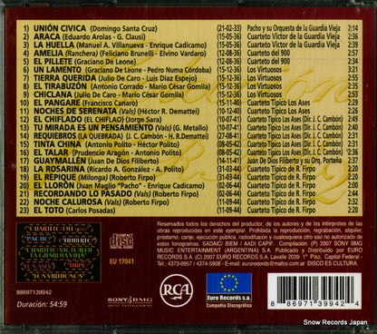 EU17041 back cover