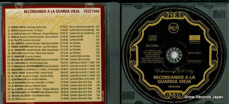 EU17041 disc