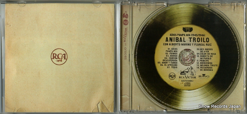 82876599882 disc