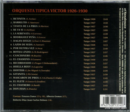 EBCD-140 back cover