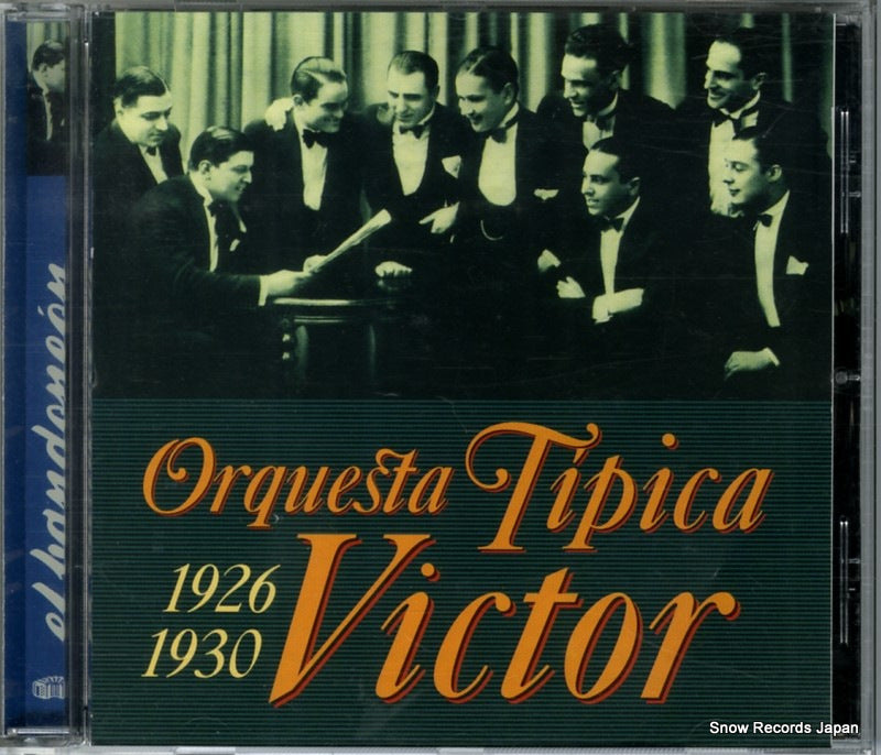 EBCD-140 front cover