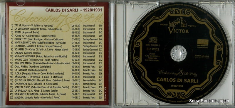EU17022 disc