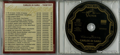 EU17022 disc