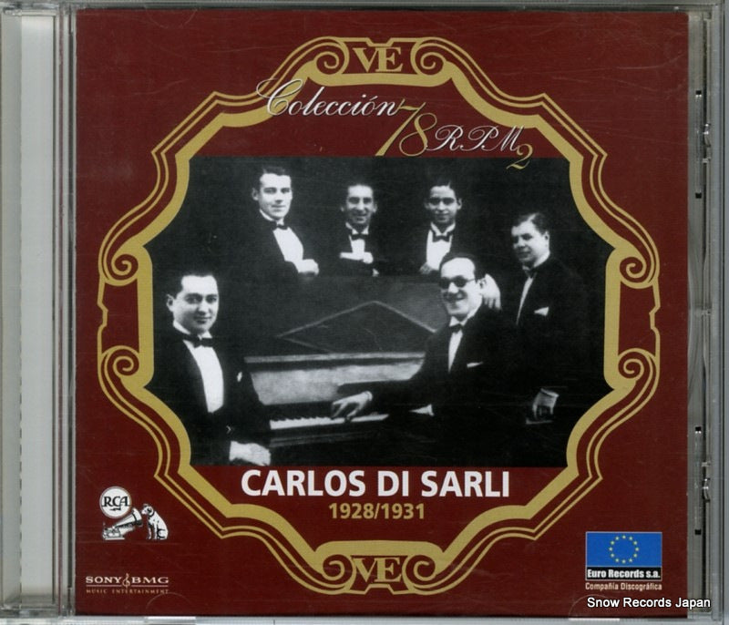 EU17022 front cover