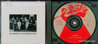 CTA-852 disc