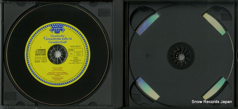 POCG-30151 disc