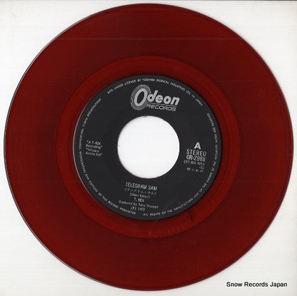 OR-2988 disc