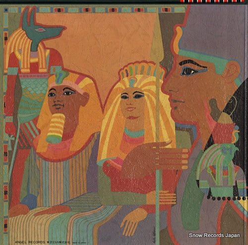 EAC-77034 back cover