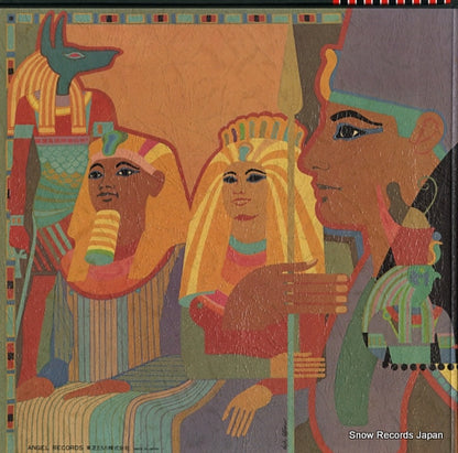 EAC-77034 back cover