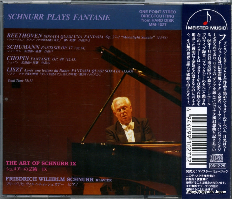 MM-1027 back cover