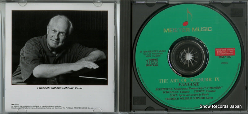MM-1027 disc