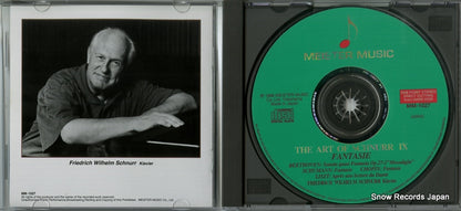 MM-1027 disc