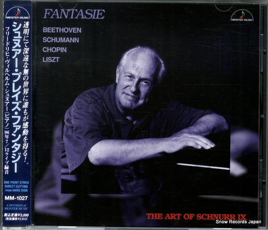 MM-1027 front cover