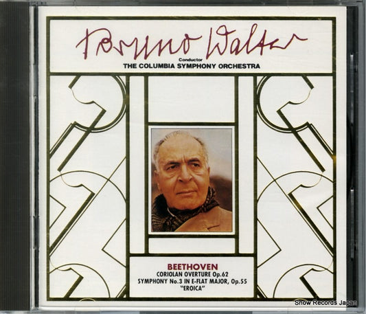 35DC77 front cover