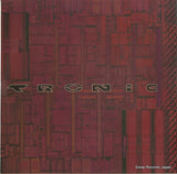 TR-020 back cover