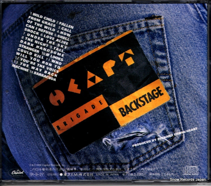 TOCP-6830 back cover