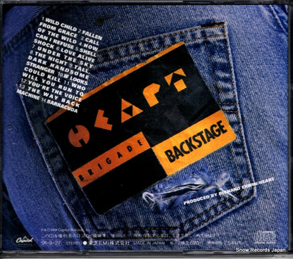 TOCP-6830 back cover