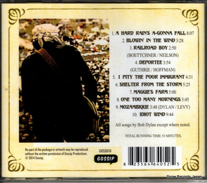 GOSS010 back cover