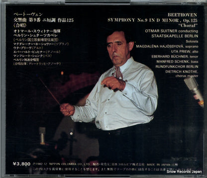 38C37-7021 back cover