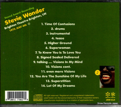 JRM-014 back cover