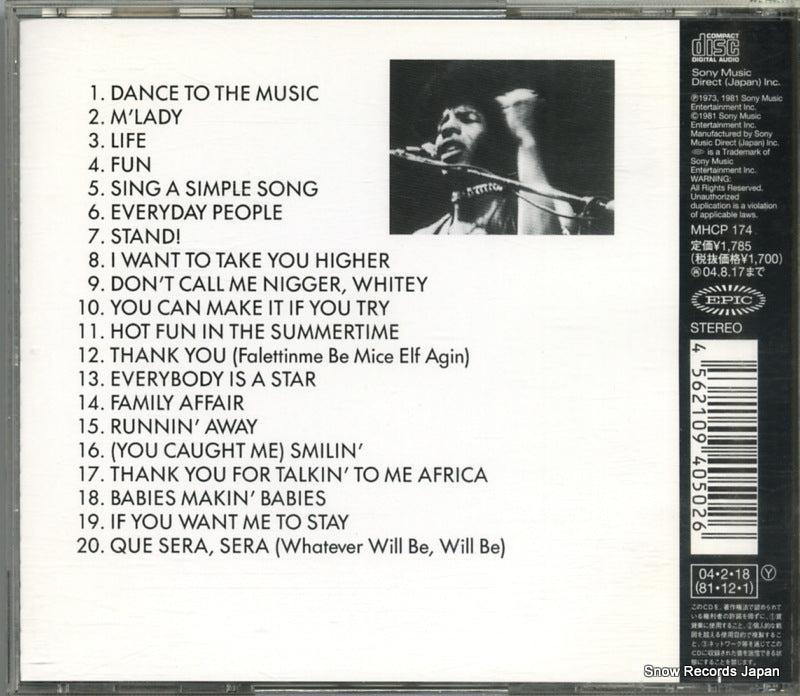 MHCP174 back cover