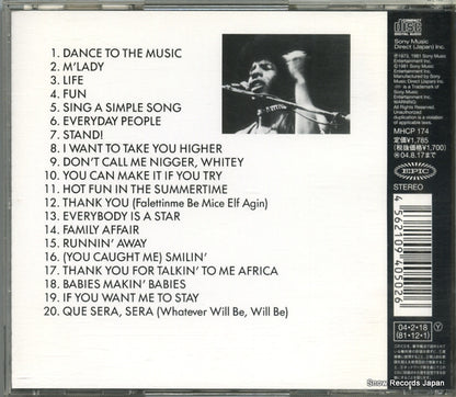 MHCP174 back cover