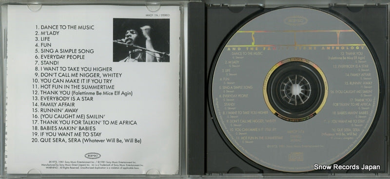 MHCP174 disc
