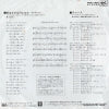FFR-1521 back cover