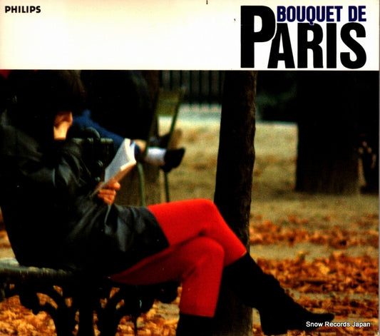 PCD-5001 front cover