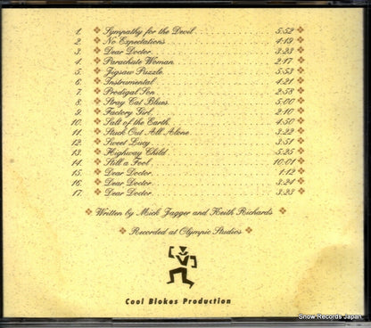 RSVP509100 back cover