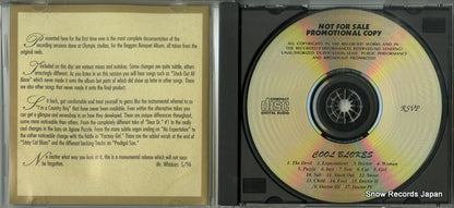 RSVP509100 disc
