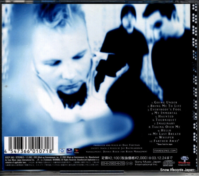 EICP242 back cover