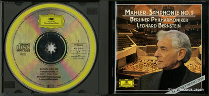 435378-2 disc