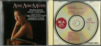 BVCC-649 disc