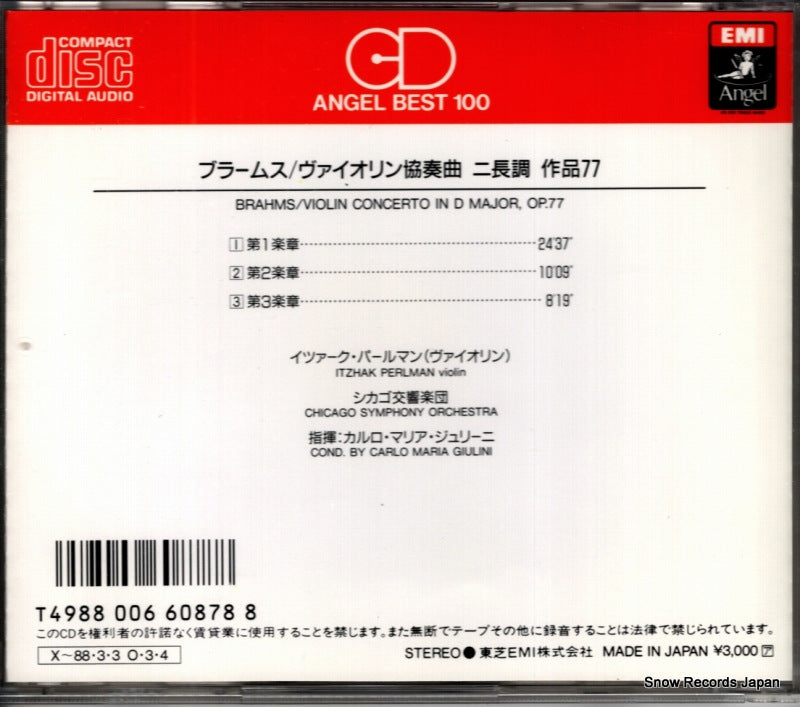 CC30-9011 back cover