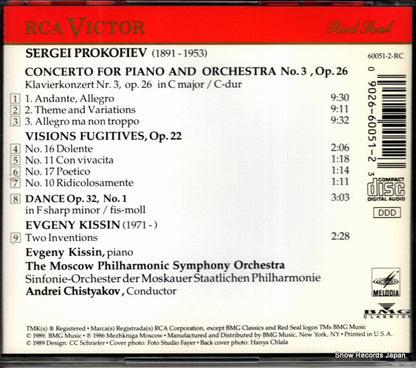 60051-2-RC back cover